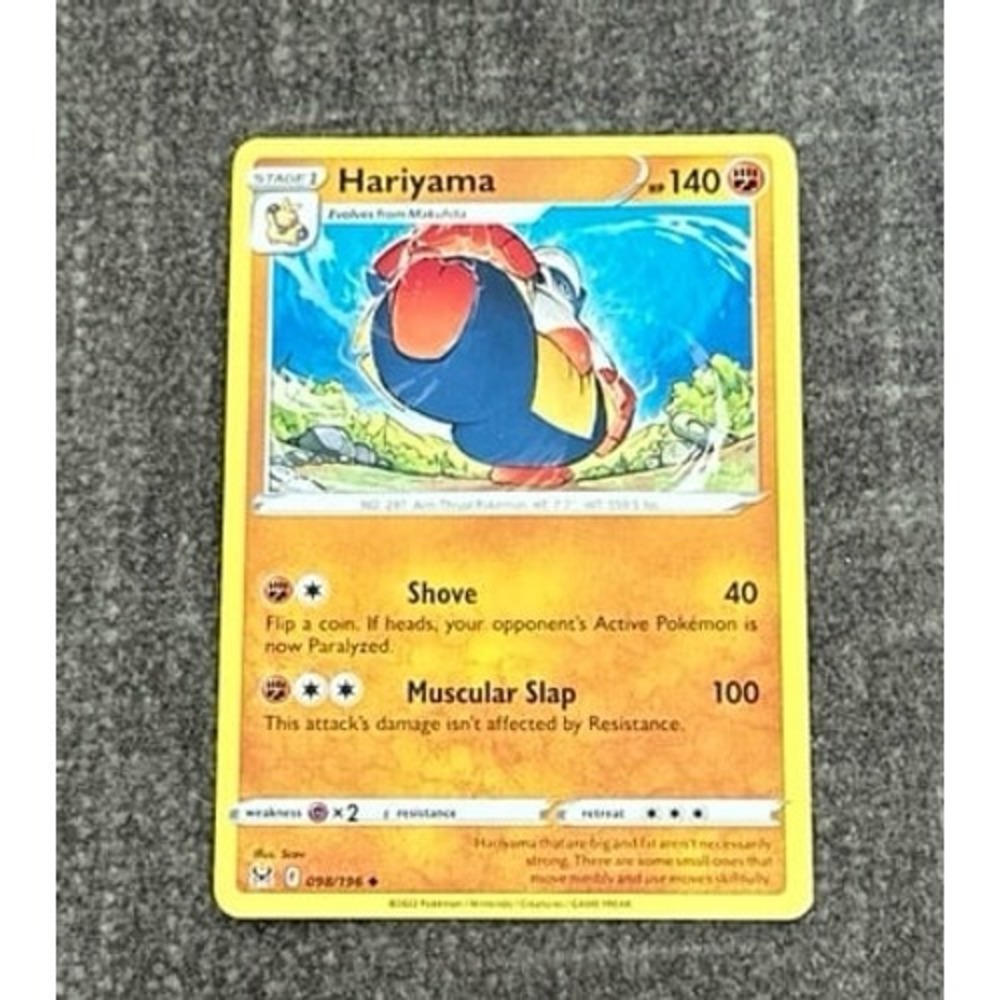 Hariyama Pokemon Card